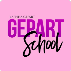 GEPART