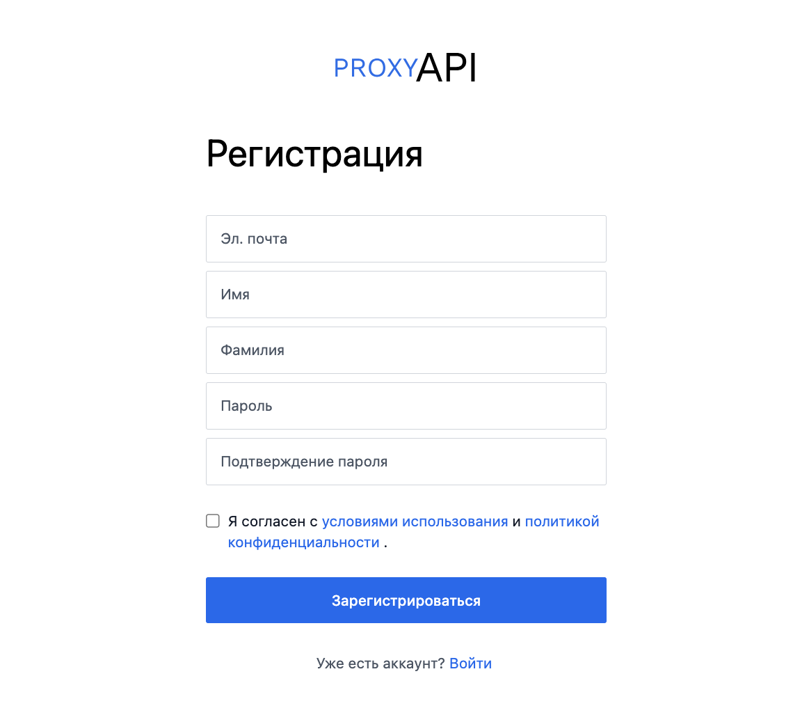 рисунок 2 рисунок 2